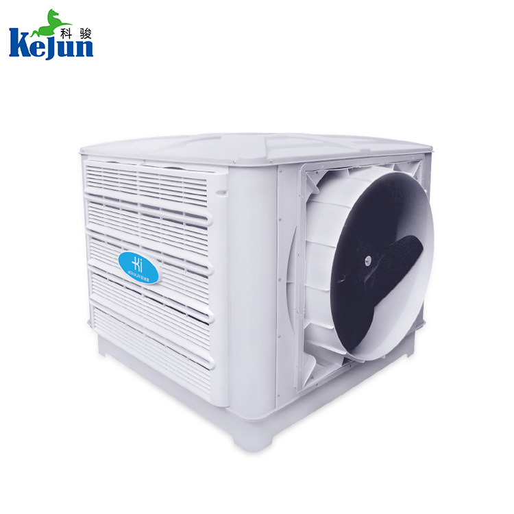 環(huán)?？照{(diào)